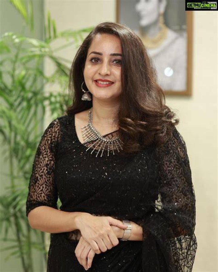 Bhama