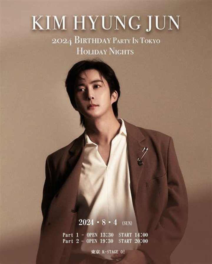 Kim Hyung-jun